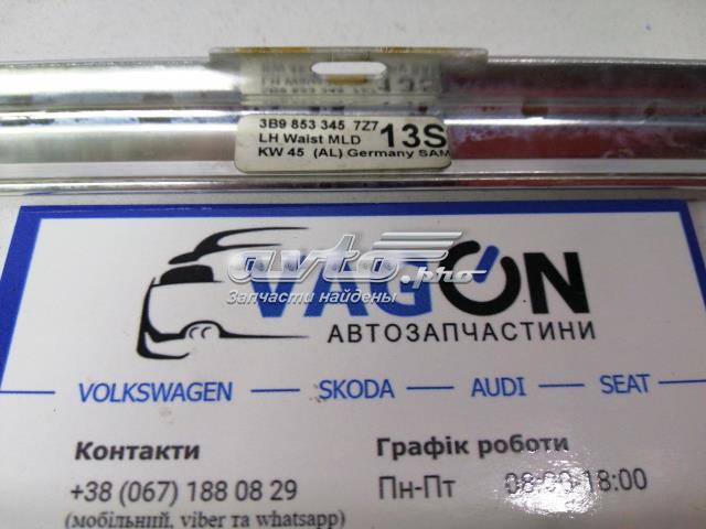VAG 3B9853345 в наличии Харьков