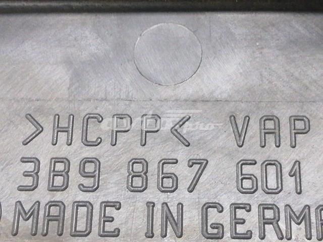 VAG 3B9867601 Обшивка (облицовка) крышки багажника (двери 3/5-й задней) в наличии Хмельницкий