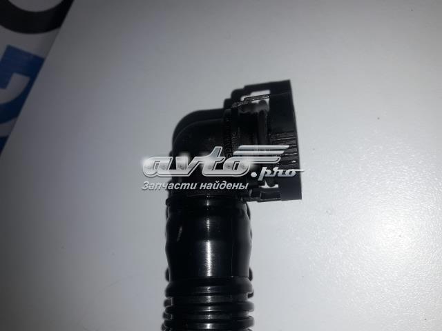 3C0129637C VAG Дренажный шланг корпуса воздушного фильтра купить в Черкассы
