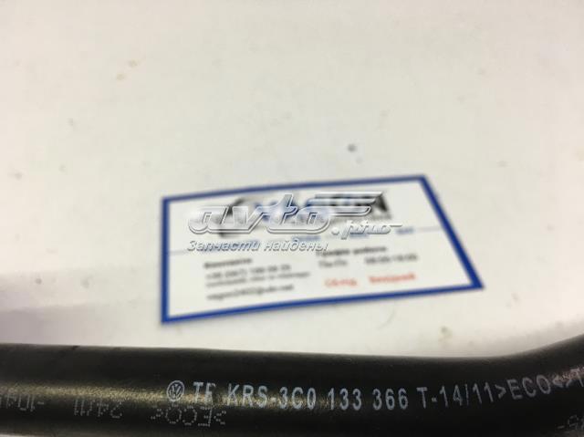 3C0133366T купить Украина