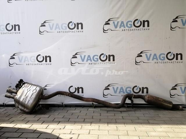 3C0253611AF VAG купить в Украина