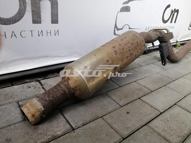 3C0253611AF купить Хмельницкий
