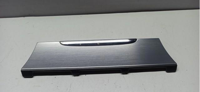 3C0857351A20V VAG купить в Ровно