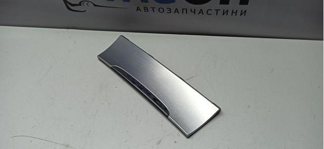 3C0857351A20V купить Ирпень