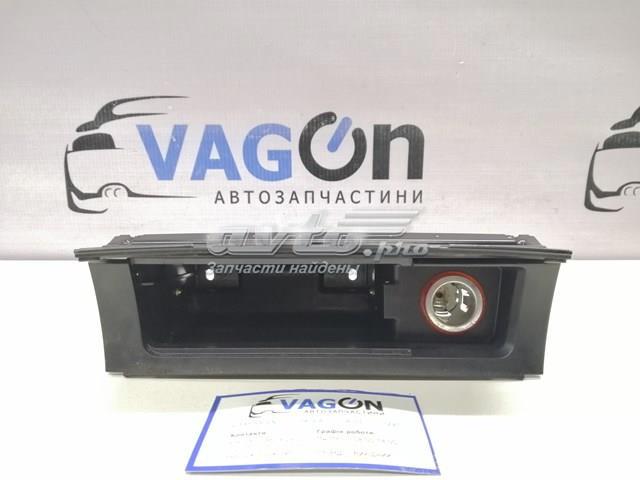 Пепельница центральной консоли 3C0857961A VAG