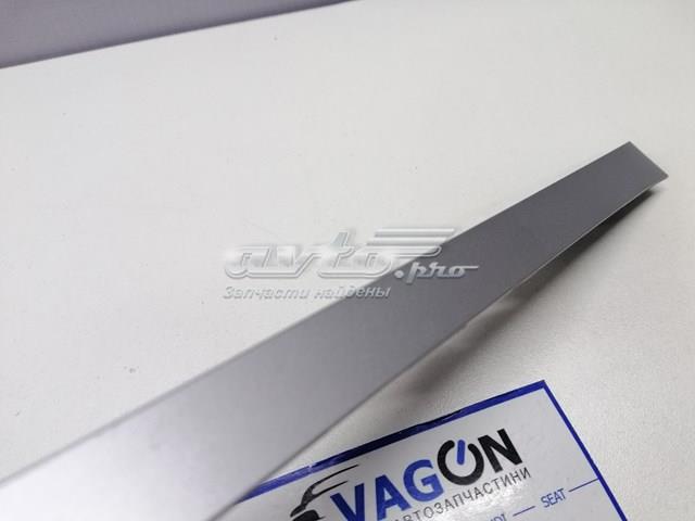 VAG 3C0858336K в наличии Винница
