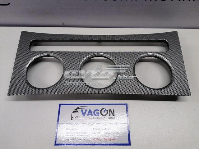 VAG 3C0863100 в наличии Полтава