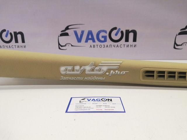 3C0867233 VAG купить в Украина