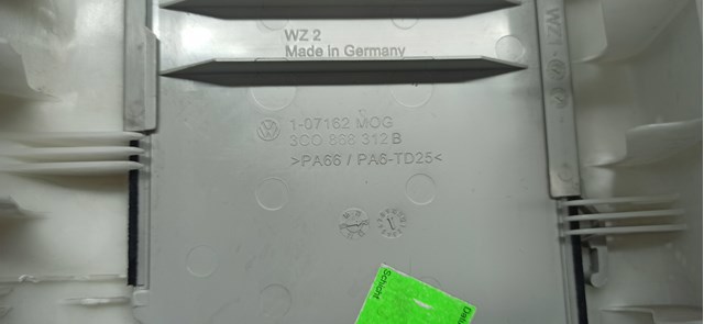 VAG 3C0868312B в наличии Сумы