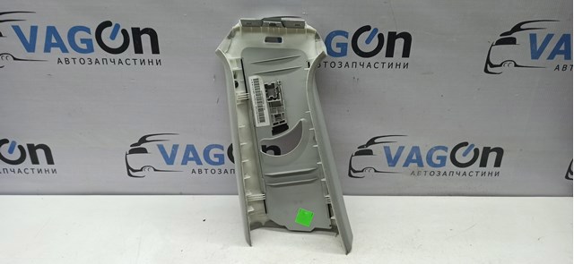 3C0868312B купить Ирпень