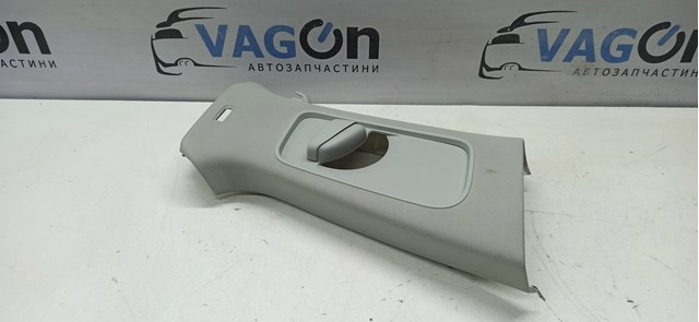 VAG 3C0868312B в наличии Украина