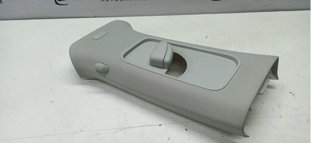 VAG 3C0868337 в наличии Чернигов