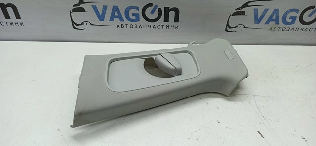3C0868337 купить Харьков
