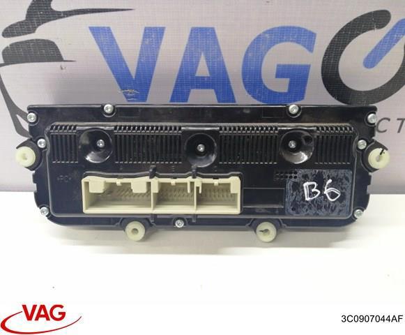 3C0907044AF VAG Блок управления режимами отопления/кондиционирования купить в Каменское