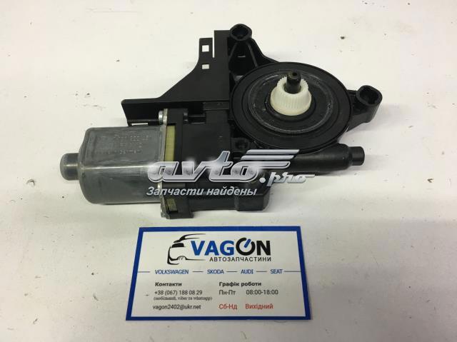 VAG 3C0959701 в наличии Ужгород