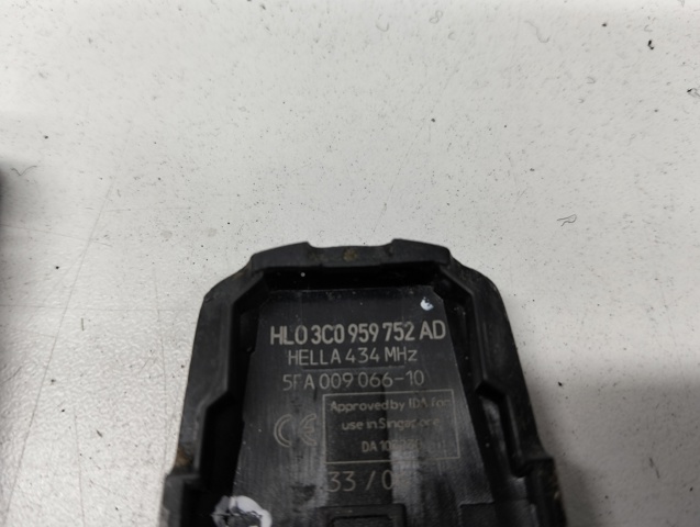 VAG 3C0959752AD в наличии Ирпень