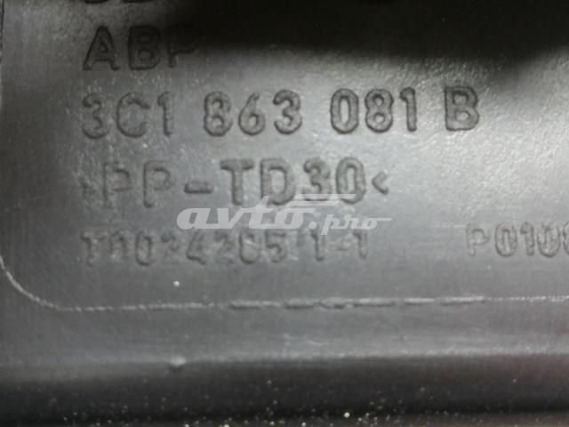 3C1863081B9B9 VAG купить в Хмельницкий
