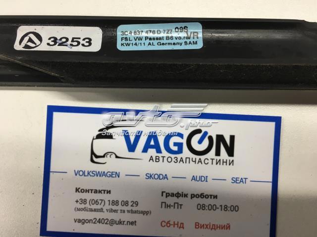 VAG 3C4837476D в наличии Львов