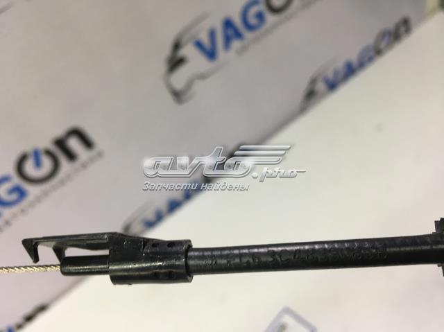 VAG 3C4839085B в наличии Ирпень
