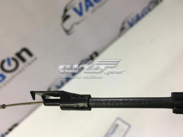 VAG 3C4839085C в наличии Днепр