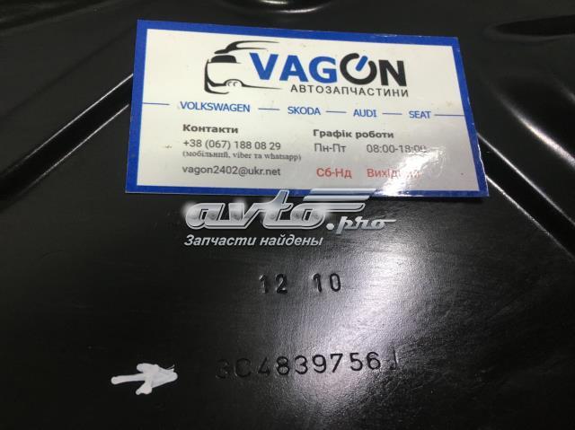 3C4839756J VAG купить в Каменское