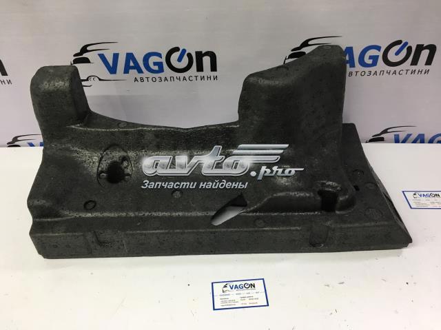 VAG 3C5012115C Ящик инструментальный в наличии Ровно