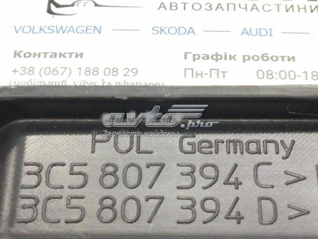 VAG 3C5807394C Кронштейн бампера заднего внешний правый в наличии Винница