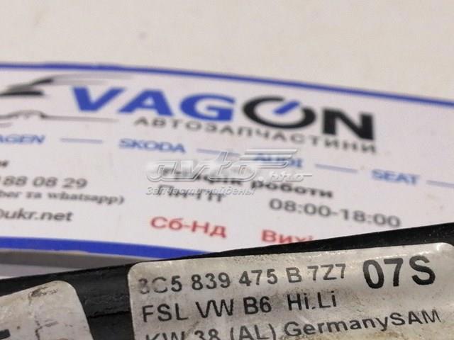 3C5839475B купить Ужгород