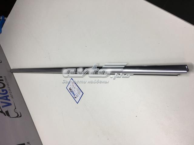 VAG 3C5839476B в наличии Павлоград