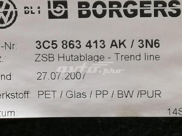3C5863413AK3N6 VAG купить в Кривой Рог