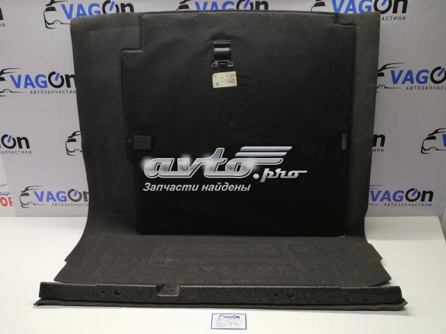 3C5863463AC VAG купить в Хмельницкий