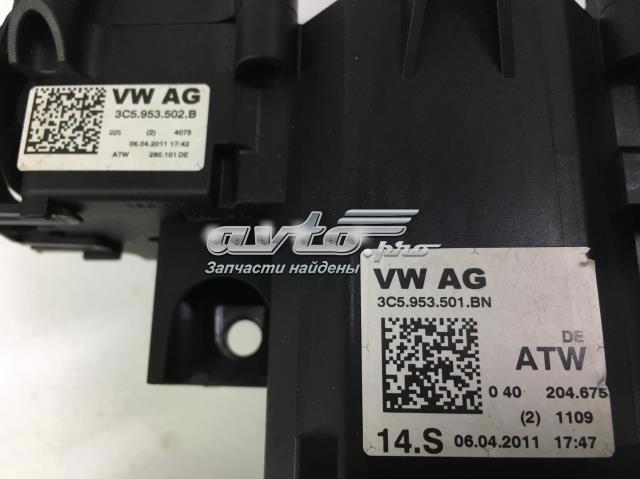 VAG 3C5953501BN в наличии Запорожье