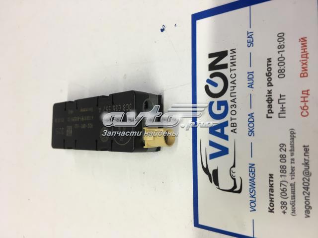VAG 3C8035552A в наличии Запорожье