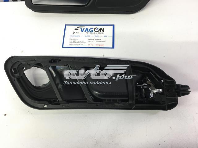 3C8837113 VAG купить в Павлоград