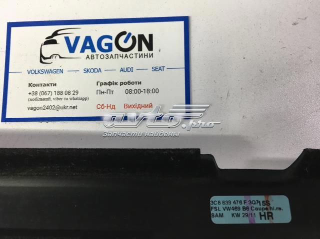 3C8839476F VAG купить в Киев