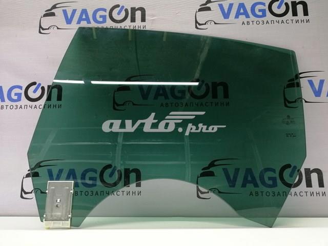 Стекло заднее левое 3C8845205A VAG