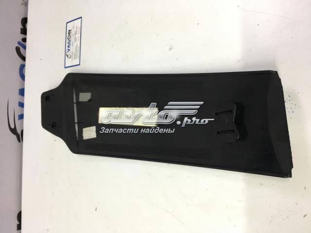 3C8853318B купить Хмельницкий