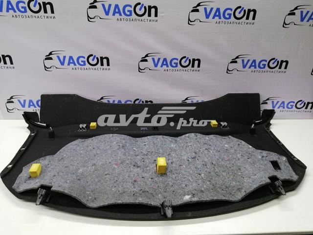 VAG 3C88634133N6 в наличии Украина
