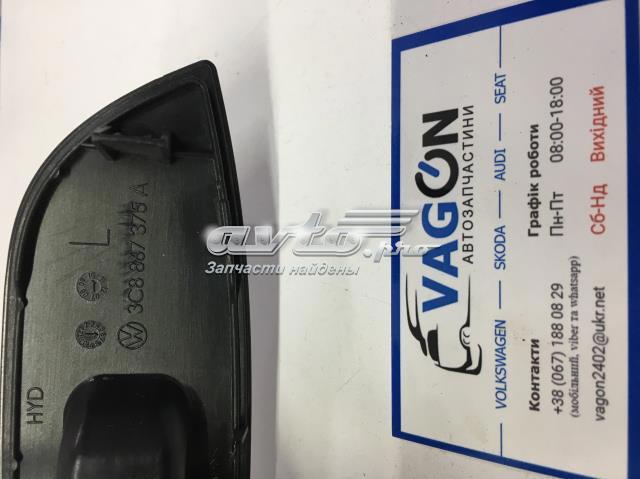 3C8867375A VAG купить в Полтава