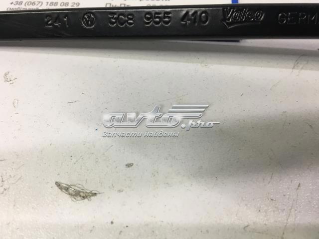 VAG 3C8955410 в наличии Ужгород