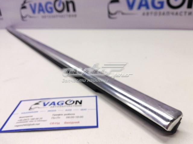 VAG 3C9839475 в наличии Одесса