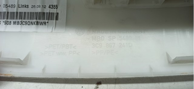 3C9867241D VAG Обшивка стойки кузова внутренняя задняя левая купить в Житомир