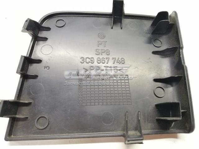 VAG 3C9867747 в наличии Ужгород
