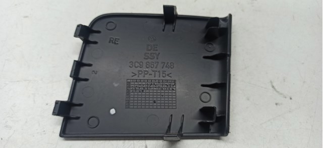 3C9867748 купить Ровно