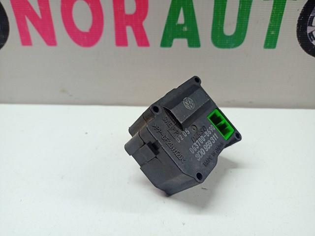 VAG 3D0959311 в наличии Ужгород
