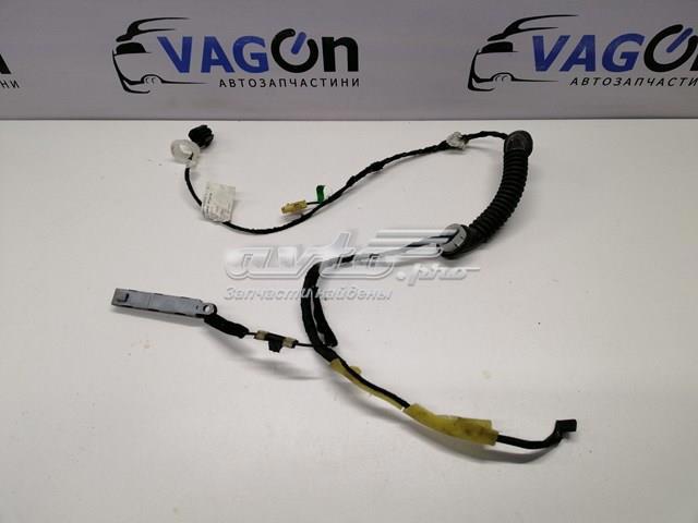 VAG 3T0035577 в наличии Чернигов