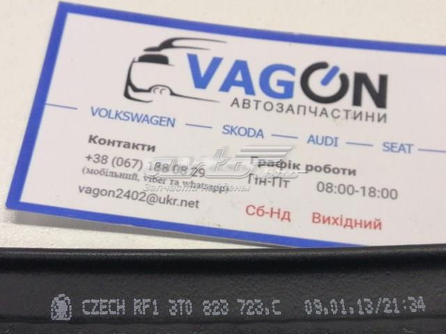 3T0823723C купить Полтава