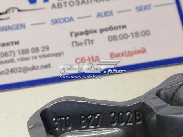 VAG 3T0827302B Петля задней двери в наличии Днепр