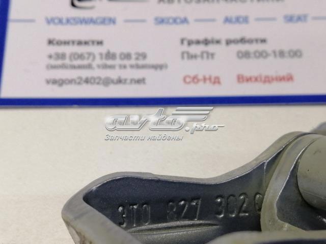 3T0827302C Петля задней двери купить Украина