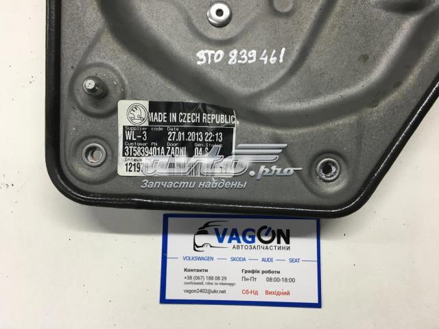 3T0839461 Механизм стеклоподъемника двери задней левой купить Житомир